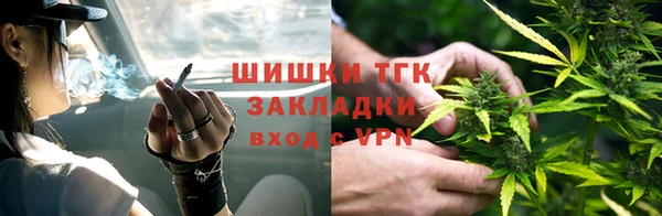 прущий лед Протвино