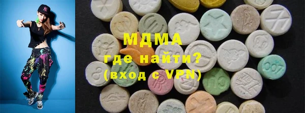 spice Бронницы