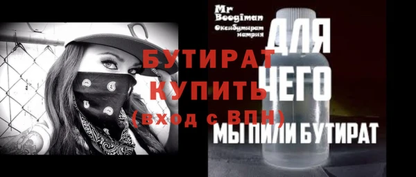 кокаин колумбия Приозерск