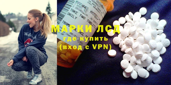 кокаин колумбия Приозерск