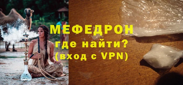 наркотики Пролетарск
