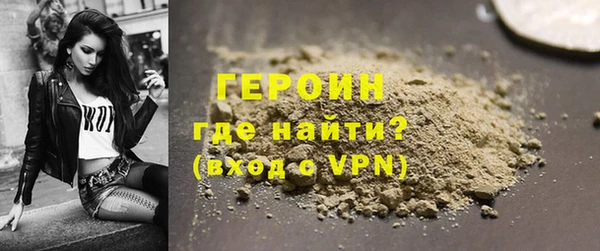 прущий лед Протвино