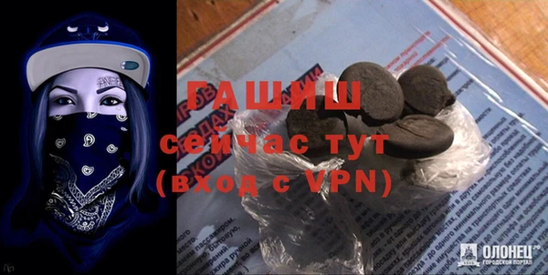 кокаин колумбия Приозерск