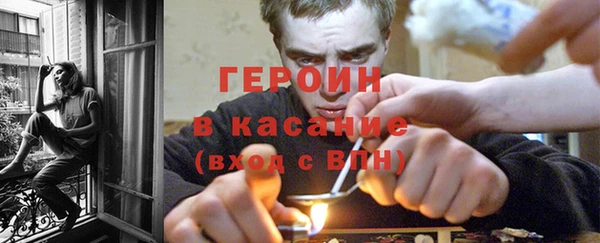 наркотики Пролетарск