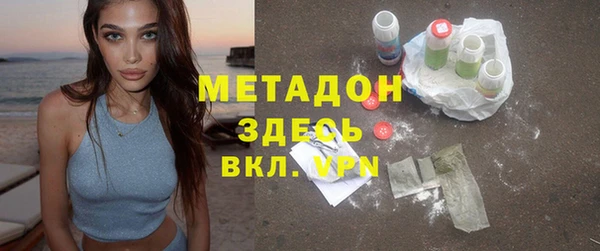 наркотики Пролетарск